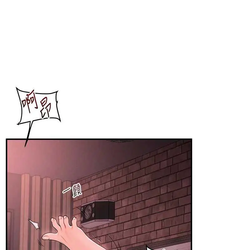 第110話