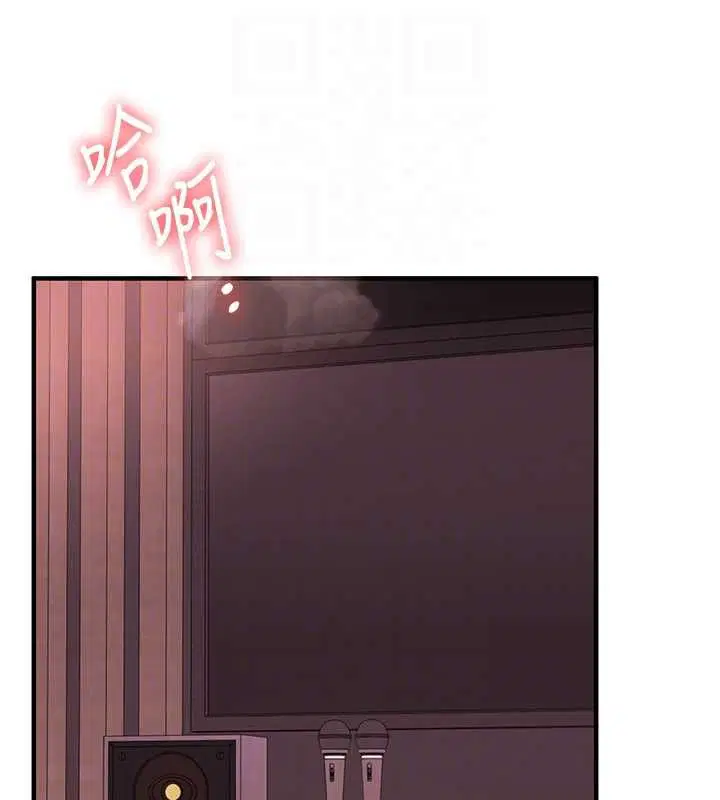 第110話