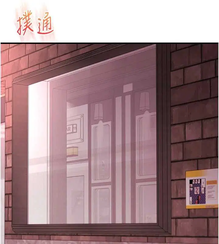 第110話