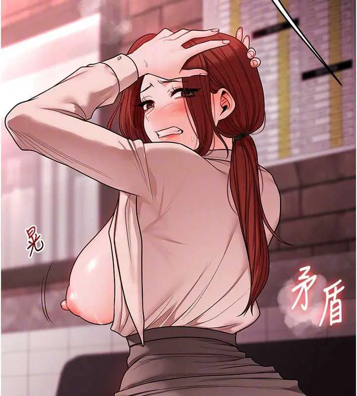 第110話