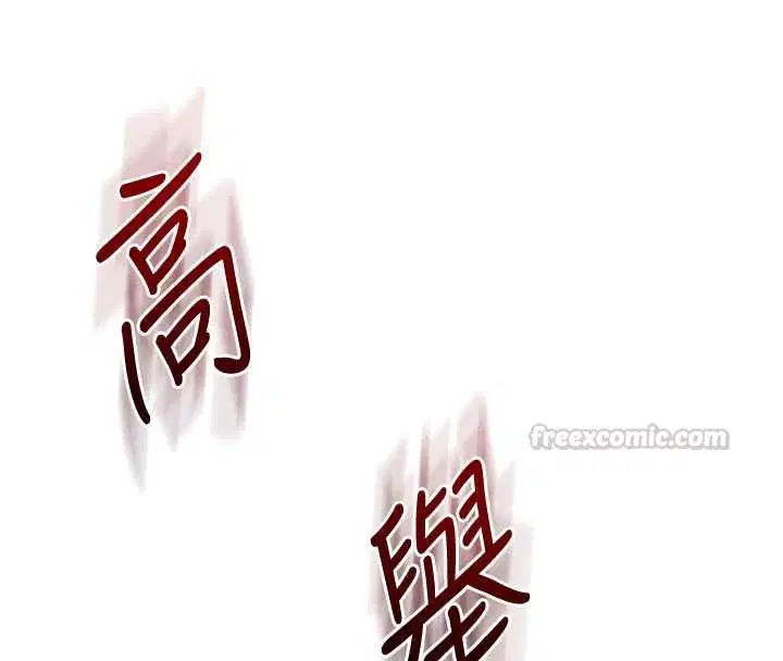 第109話-成為偷拍影片的主角