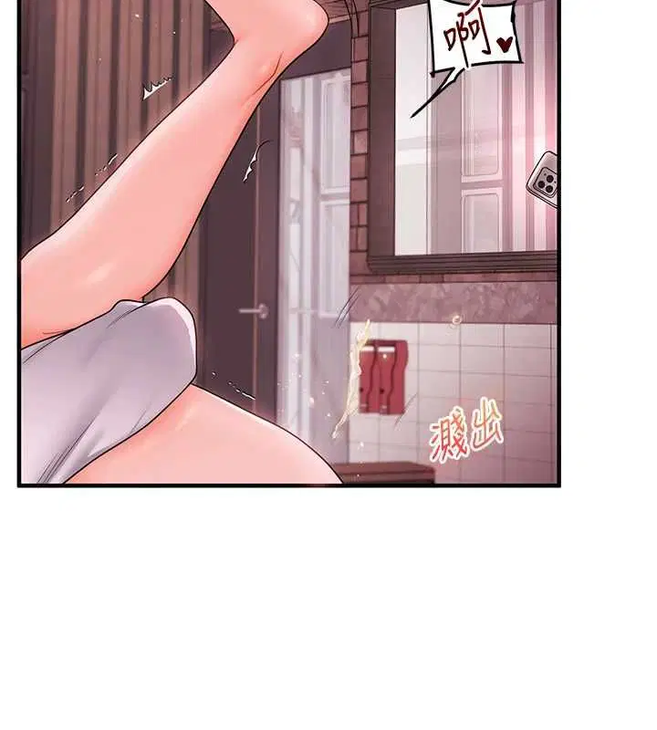 第109話-成為偷拍影片的主角