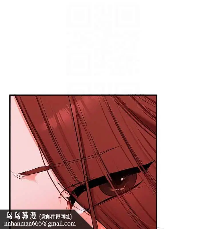 第109話-成為偷拍影片的主角