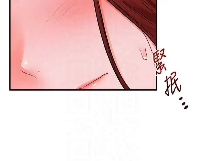 第109話-成為偷拍影片的主角