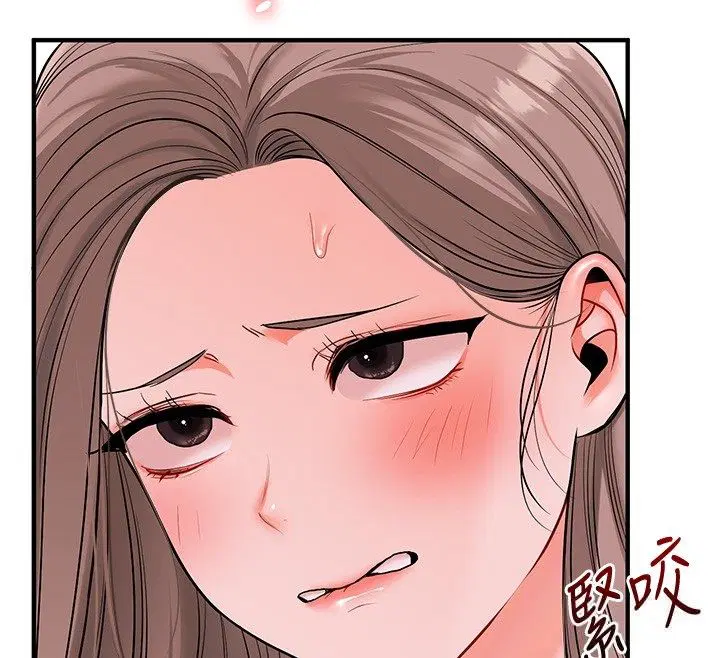 第110話-我們換個地方繼續吧♥