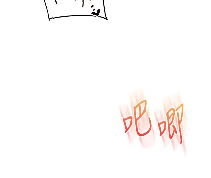 第113話