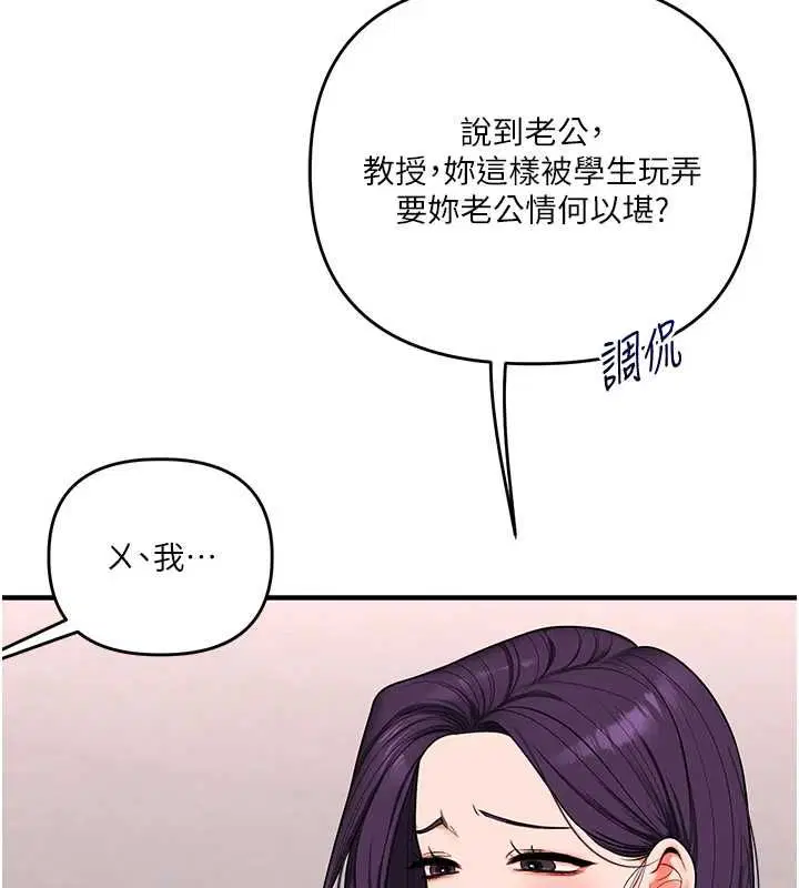 第115話
