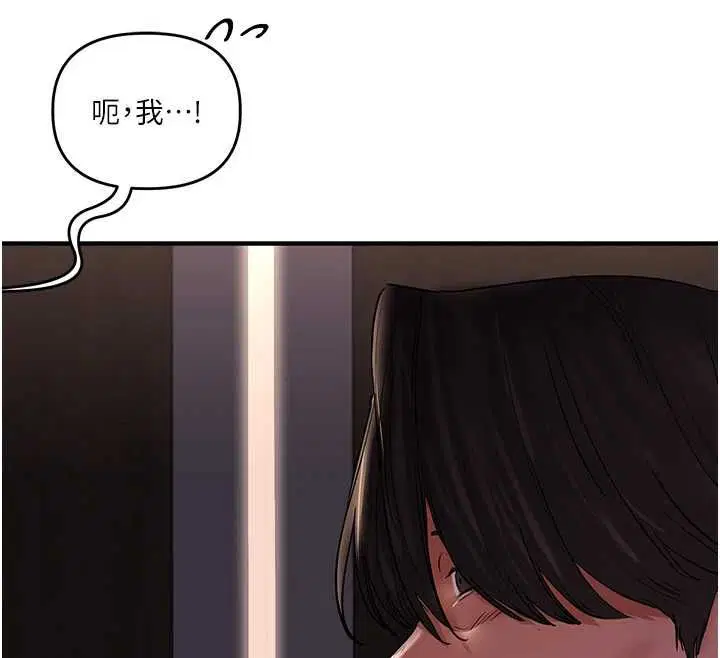 第115話