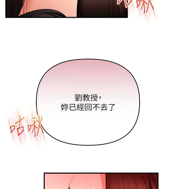 第115話