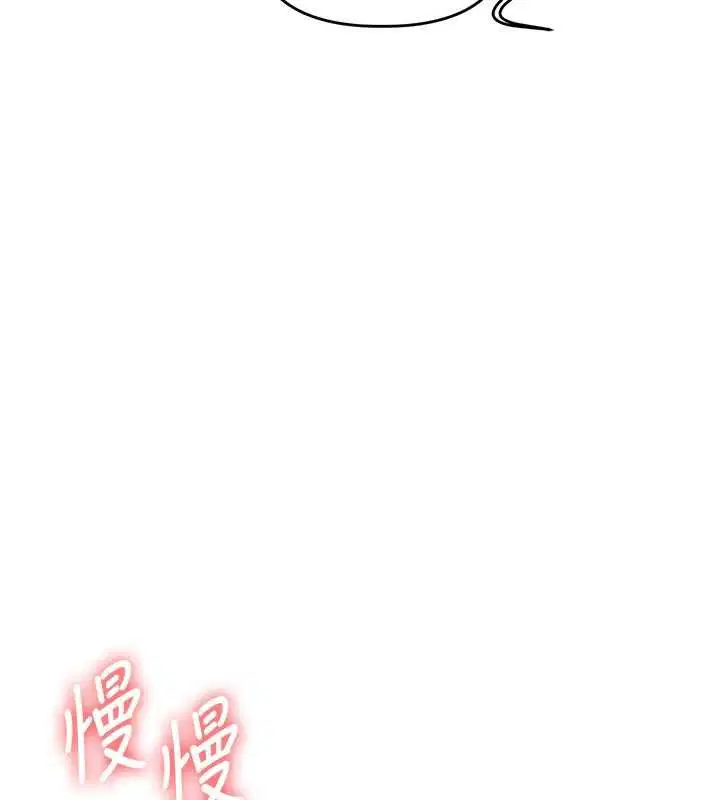 第116話