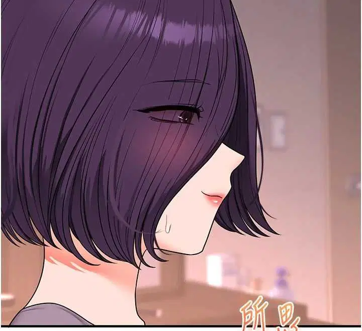第116話