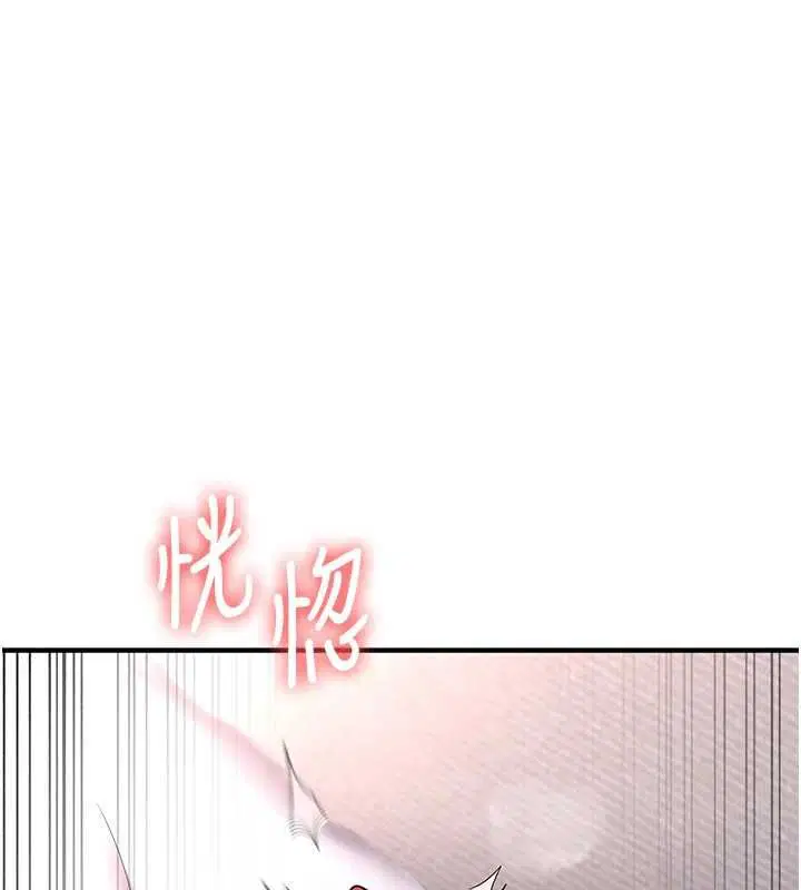 第116話