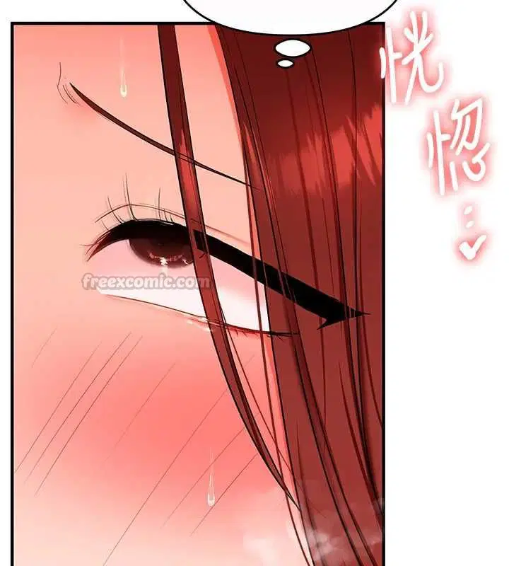 第117話