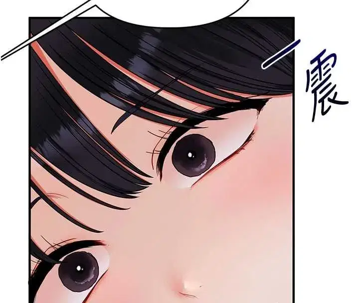第117話-解鎖野砲新地點