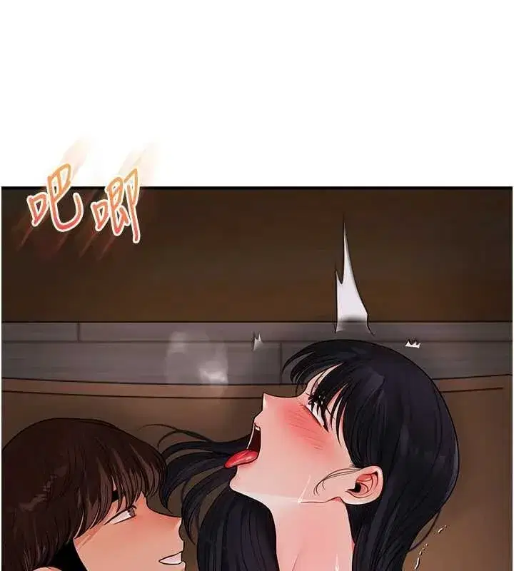 第117話-解鎖野砲新地點