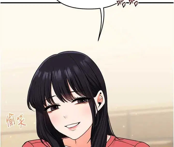 第117話-解鎖野砲新地點
