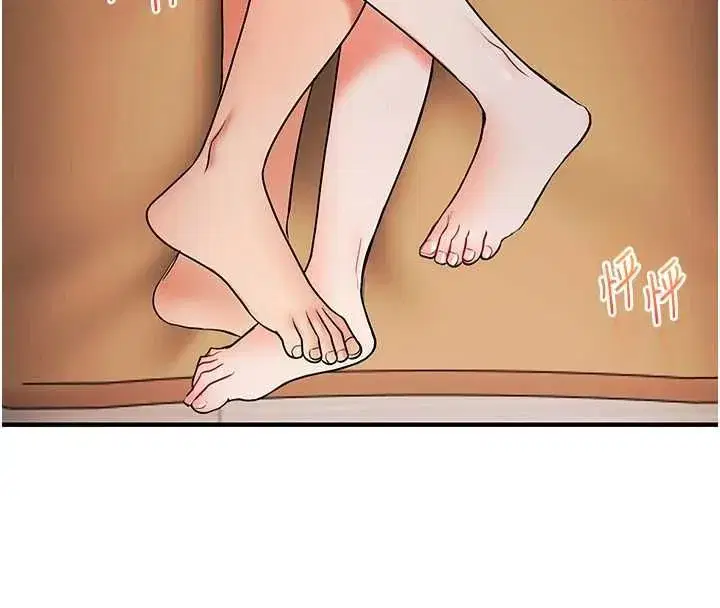 第117話-解鎖野砲新地點