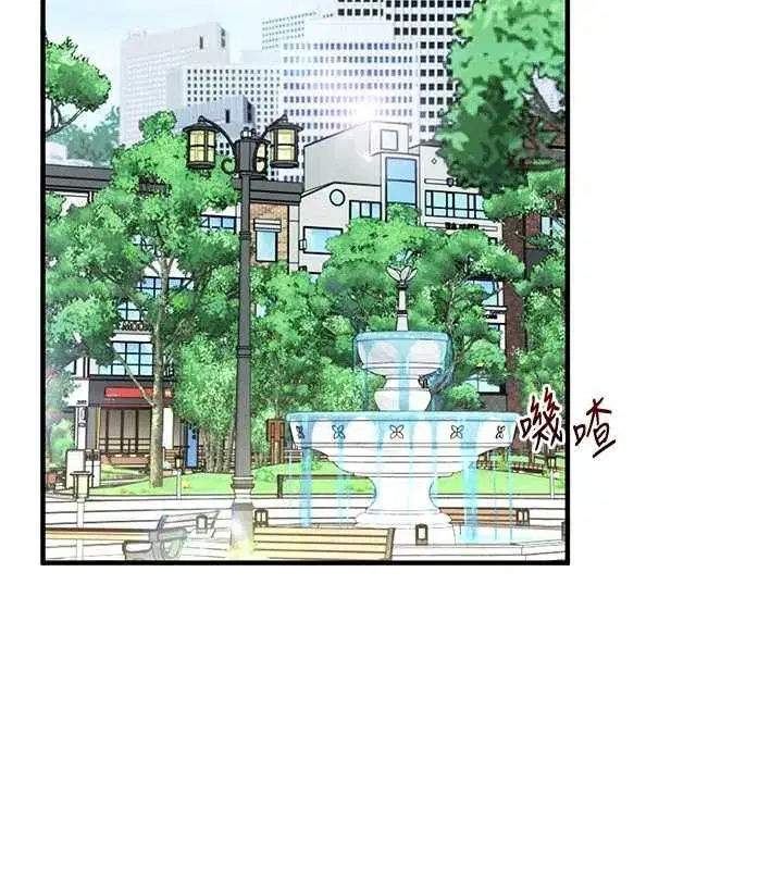 第119話-當我一輩子的性奴吧