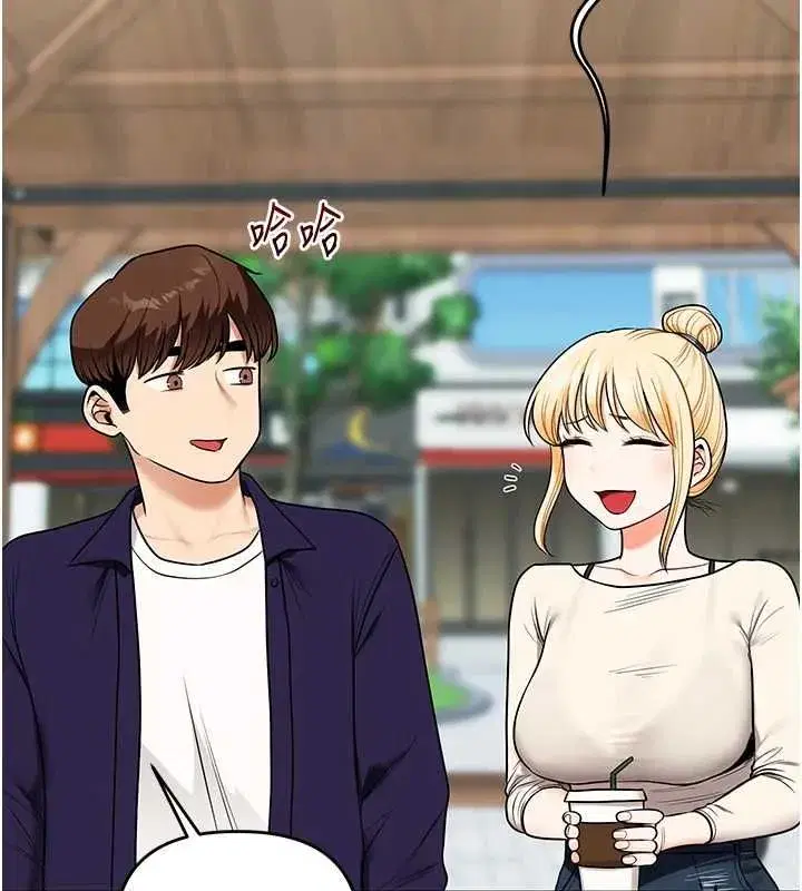 第119話-當我一輩子的性奴吧