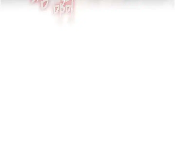 第119話-當我一輩子的性奴吧