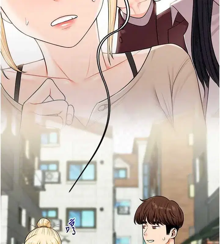 第120話-想挽留，就給我♥