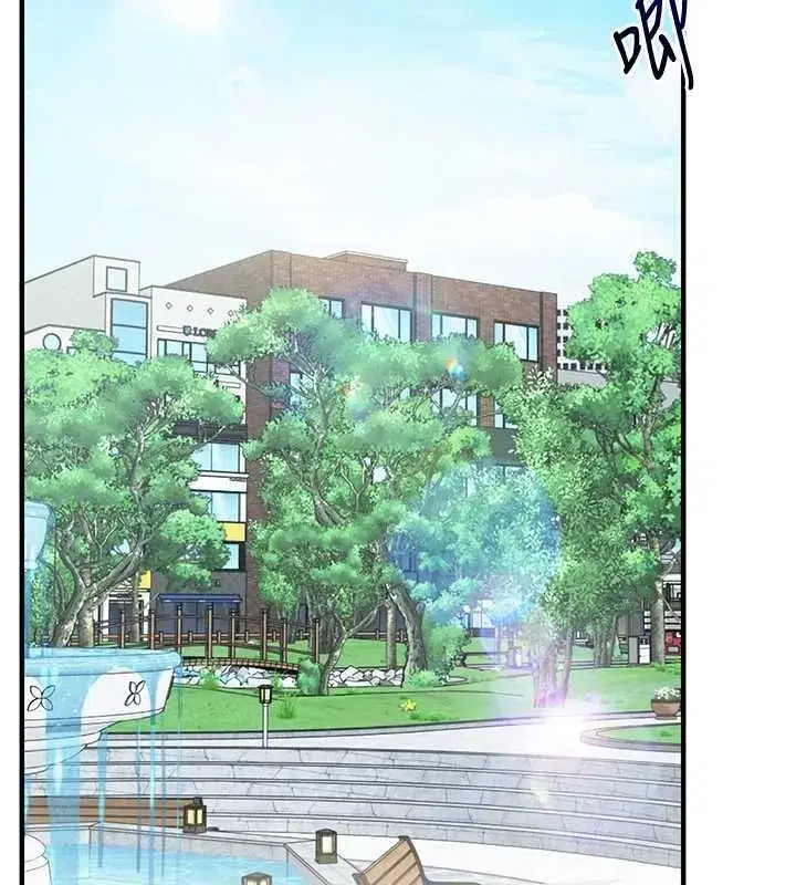 第120話-想挽留，就給我♥