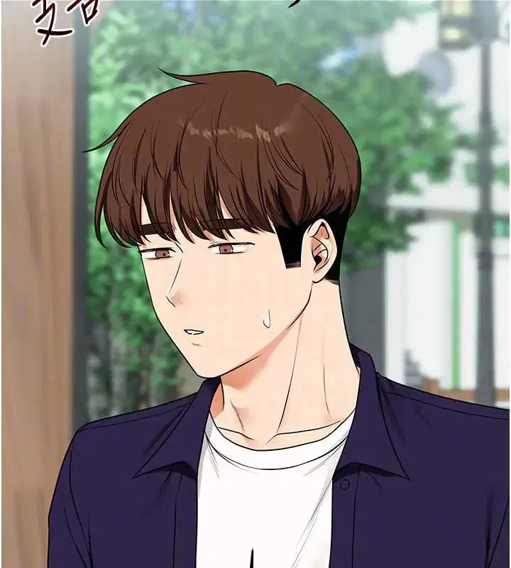 第120話-想挽留，就給我♥