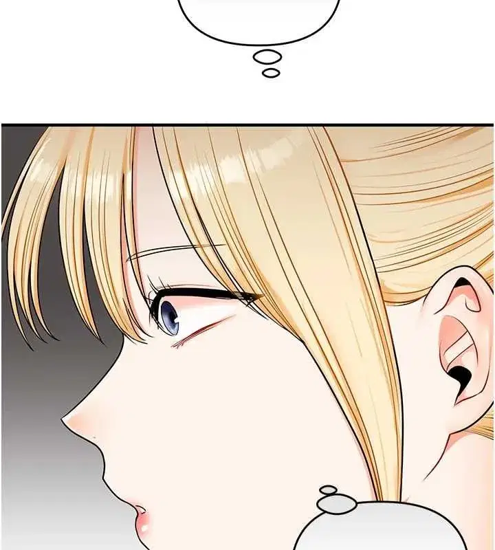 第120話-想挽留，就給我♥