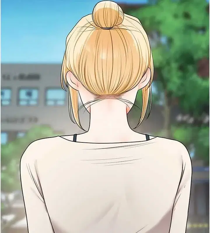 第120話-想挽留，就給我♥