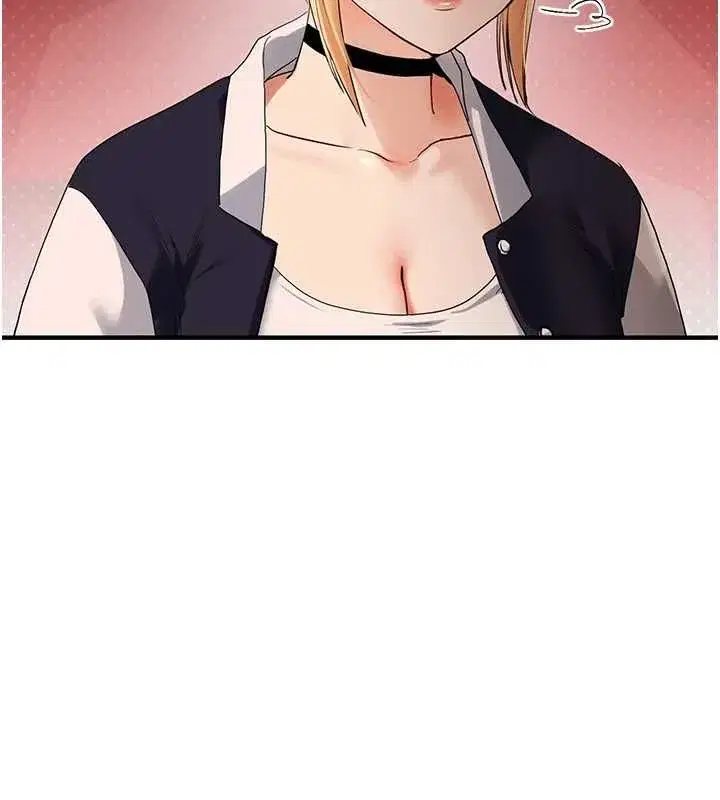 第120話-想挽留，就給我♥