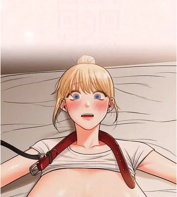 第120話-想挽留，就給我♥