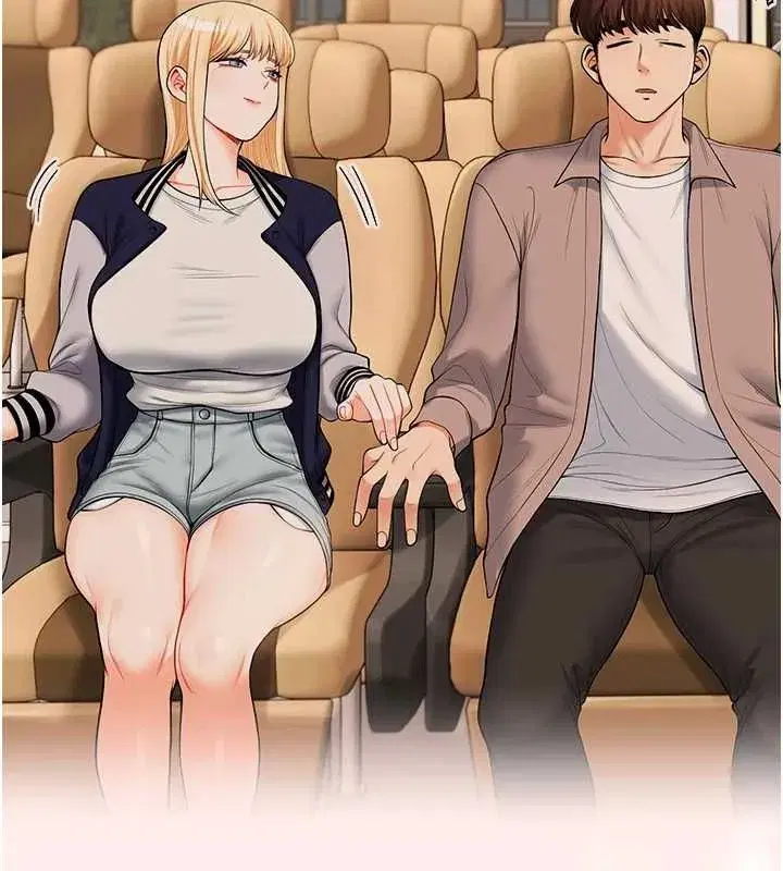 第120話-想挽留，就給我♥