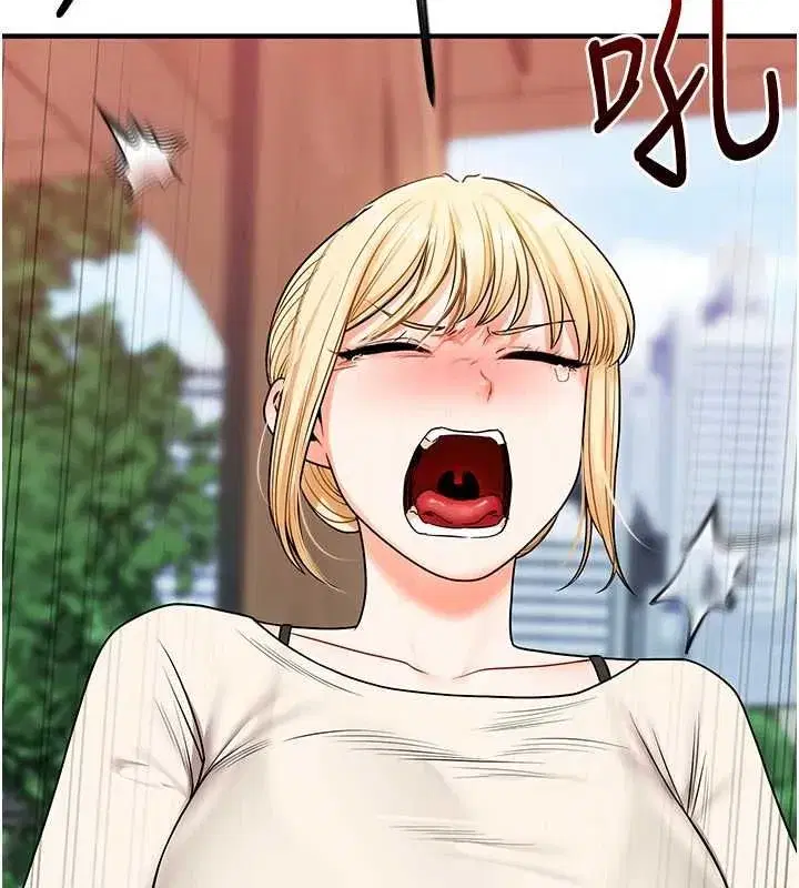 第120話-想挽留，就給我♥