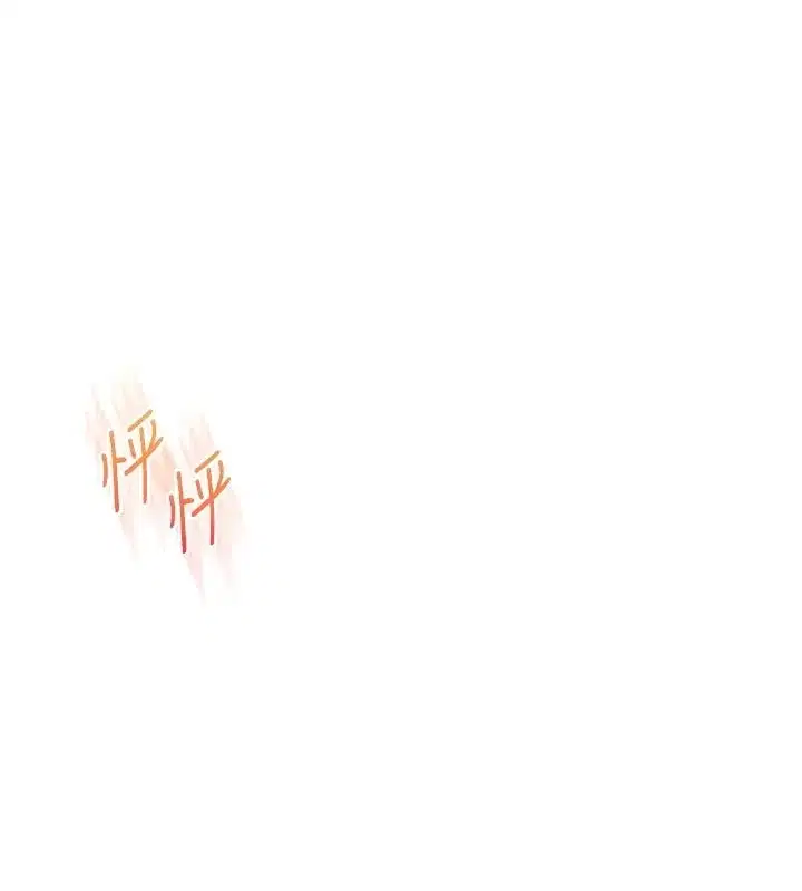 第123話-共同研發性奴新姿勢