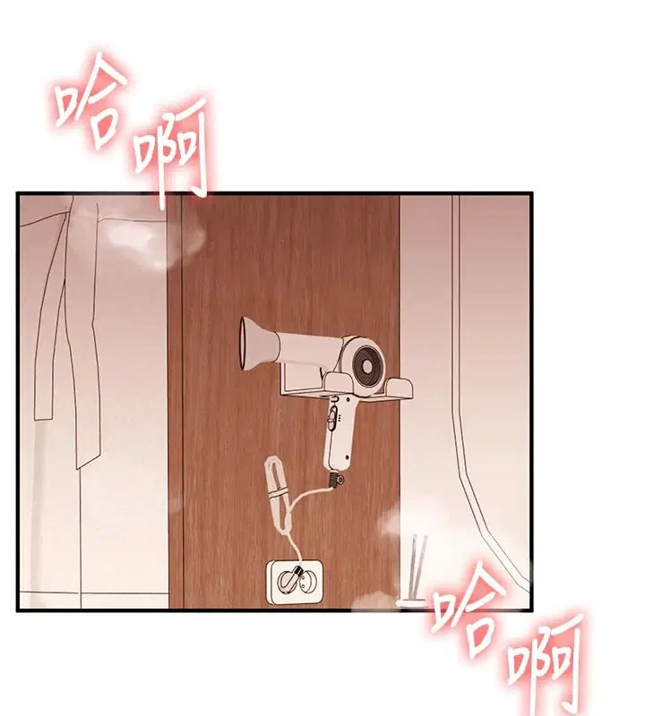 第125話-一起重塑菊花吧_