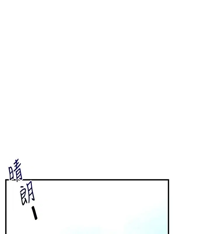 第125話