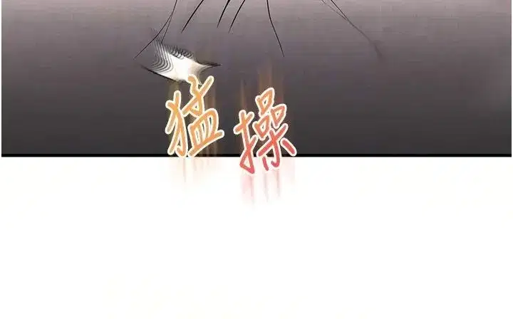 第125話