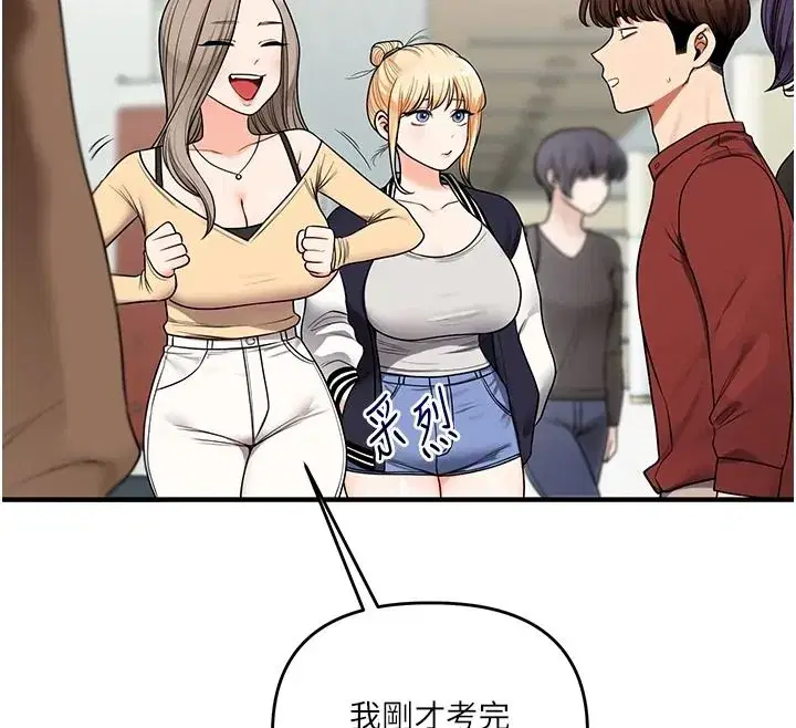 第125話