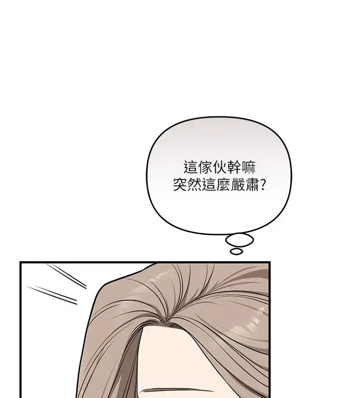 第125話