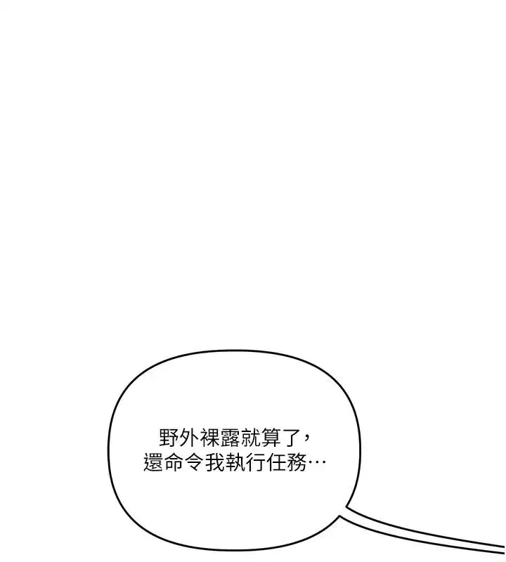第125話