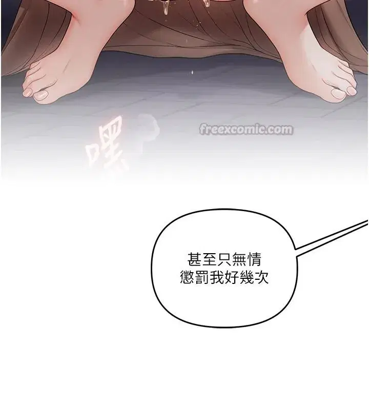 第125話