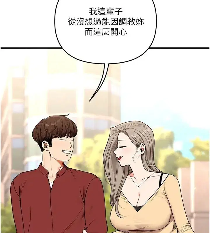 第125話