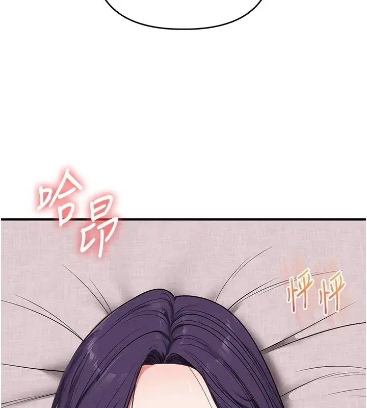 第125話
