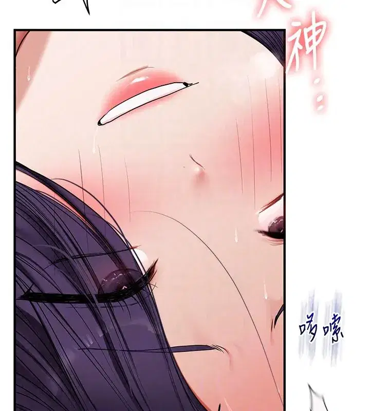 第125話