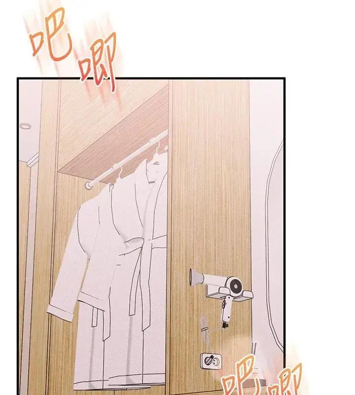 第125話