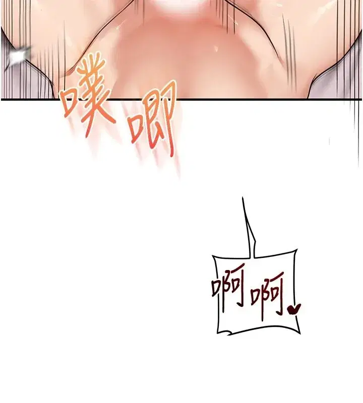 第125話