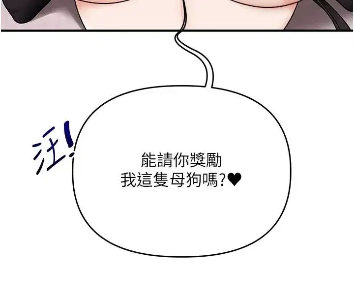 第125話