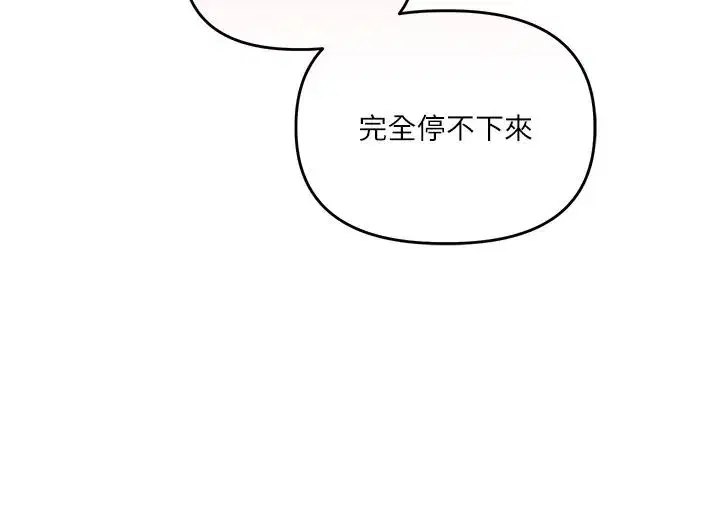第125話