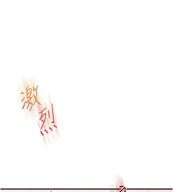 第125話