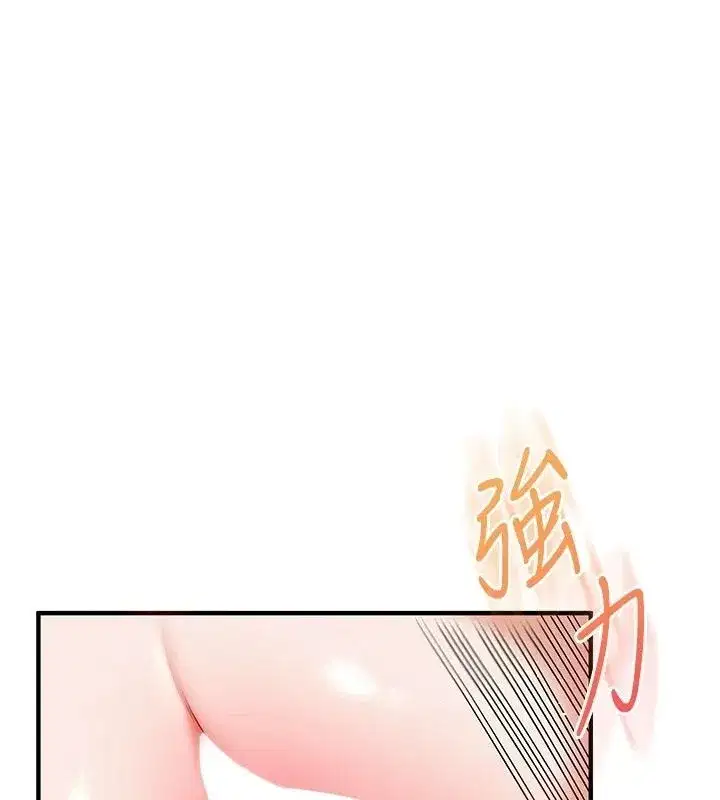 第125話